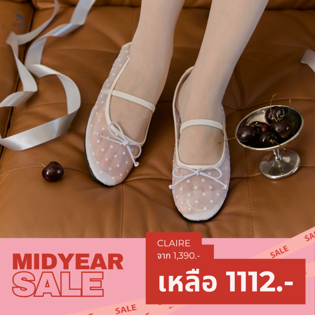 Minx รุ่น Claire รองเท้าส้นแบน ผ้าตาข่าย minxshoes