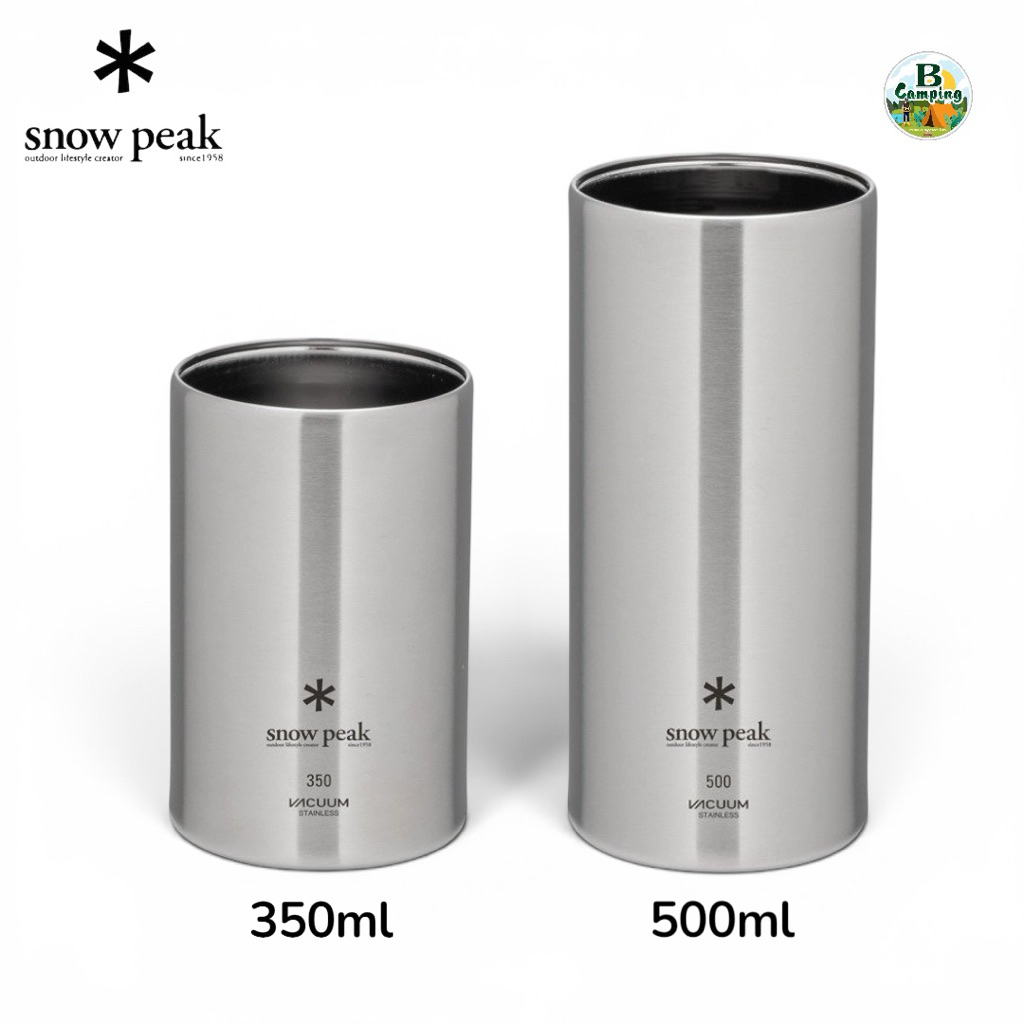 Snow Peak Can Cooler 500 / 350 ~ TW-505 / TW-355