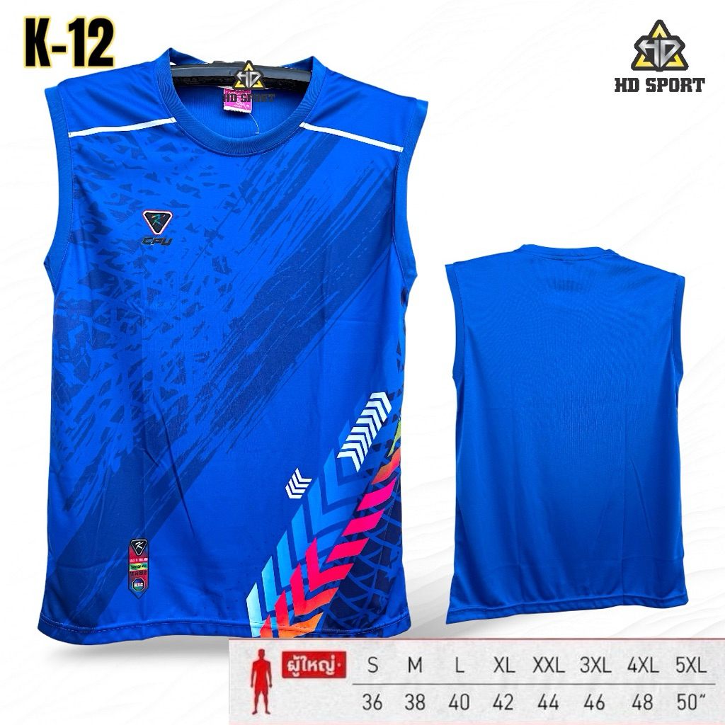 เสื้อแขนกุด K-12 เสื้อกีฬาแขนกุดพิมลายตัวใหม่ ส่วมใส่เล่นกีฬา ออกกำลังกาย ใส่ได้ทั้งชายหญิง สินค้าพร้อมส่ง