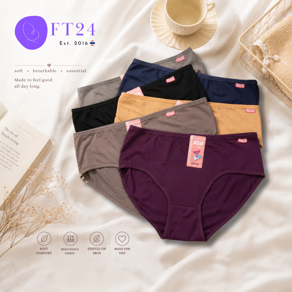 203 กางเกงในคละสี 10 ตัว สีโทนสุภาพ ใส่สบาย ถูก ทน ABN Underwear ผู้หญิง เสื้อผ้า Clothing กางเกง မ ိ