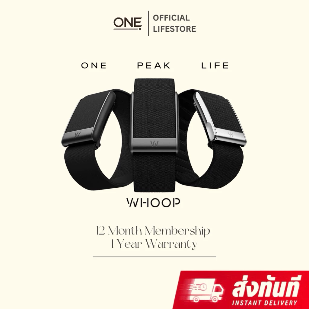 ส่งทันที | WHOOP 5.0 & MG - ONE/PEAK/LIFE - สายรัดข้อมือวัดชีพจรสุดล้ำ (ประกัน 1 ปี + 12-Month Membership)