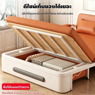 AoAoเดย์เบด โซฟาพับ เตียงโซฟาพับ 3/3.5/4/5ขนาด เหมาะกับ Condo ห้องนอนเล็ก กันน้ำ โซฟาปรับนอน รองรับการปรับระดับ 5 ระดับ