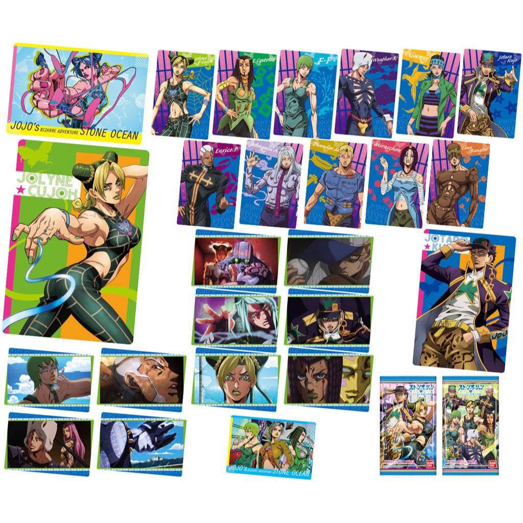 JoJo's Bizarre Adventure Stone Ocean[2607664]งานแท้ ของใหม่ในซีนๆนอกมีริ้วรอย
