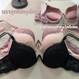 เสื้อในลูกไม้🎀มีโครง ดันเต้า ฟองน้ำหนา เต้าเล็กดูใหญ่ สายใส่นอกได้ ป้องกันเต้าหย่อน ทรงสวย ใส่สบาย