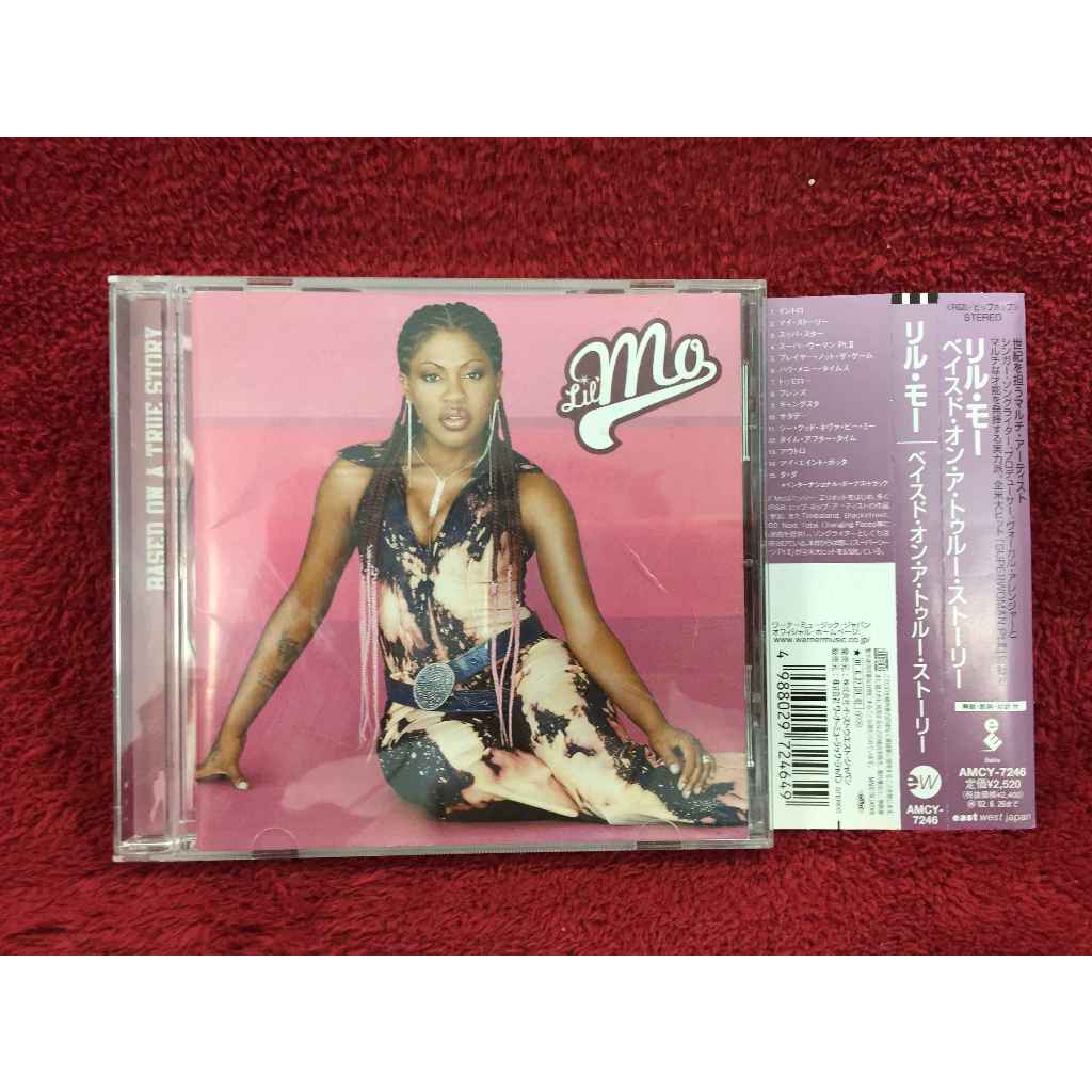 CD Lil' Mo – Based On A True Story สภาพตามรูปปก AA318-98