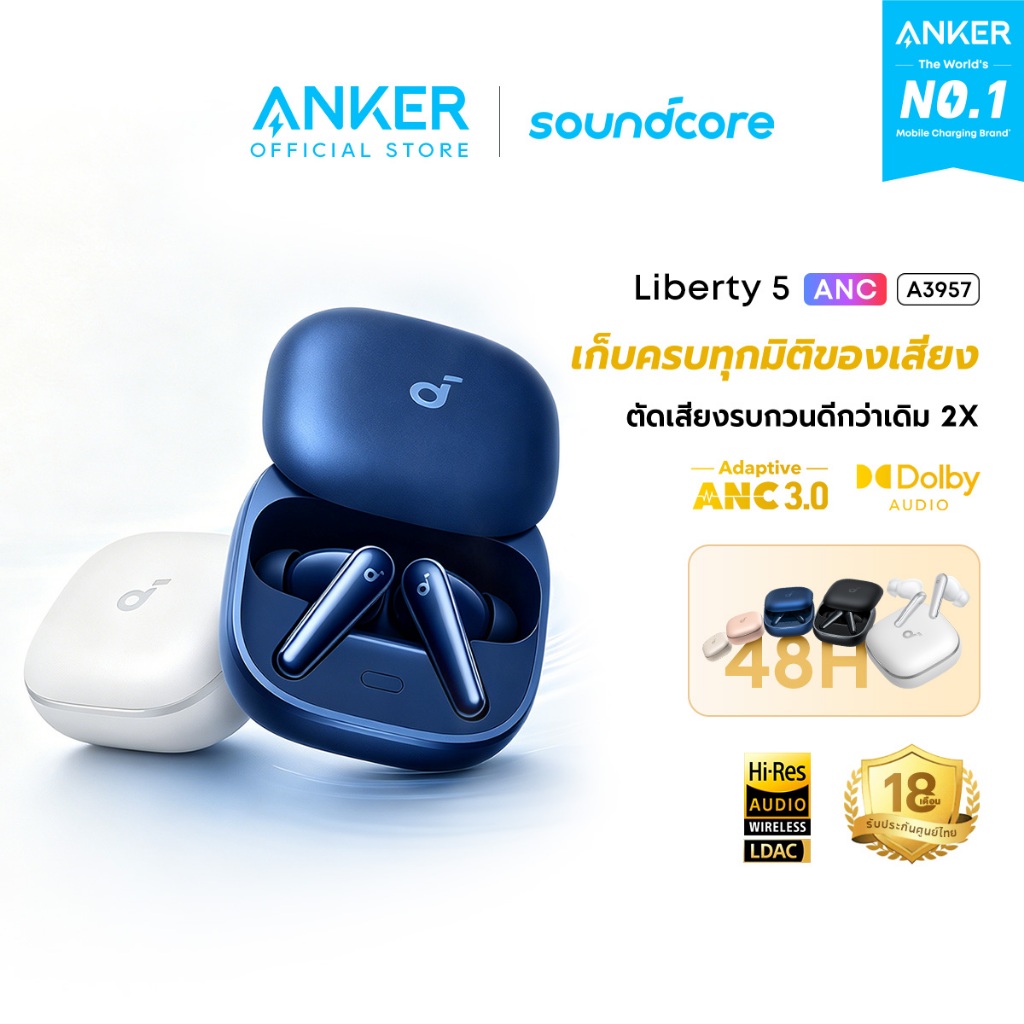 [HOT]ANKER Soundcore Liberty 5 ANC 3.0 หูฟังบลูทูธ Bluetooth5.4 Earbuds รองรับ Dolby ใช้ได้นานถึง 48H หูฟังแปลภาษา A3957