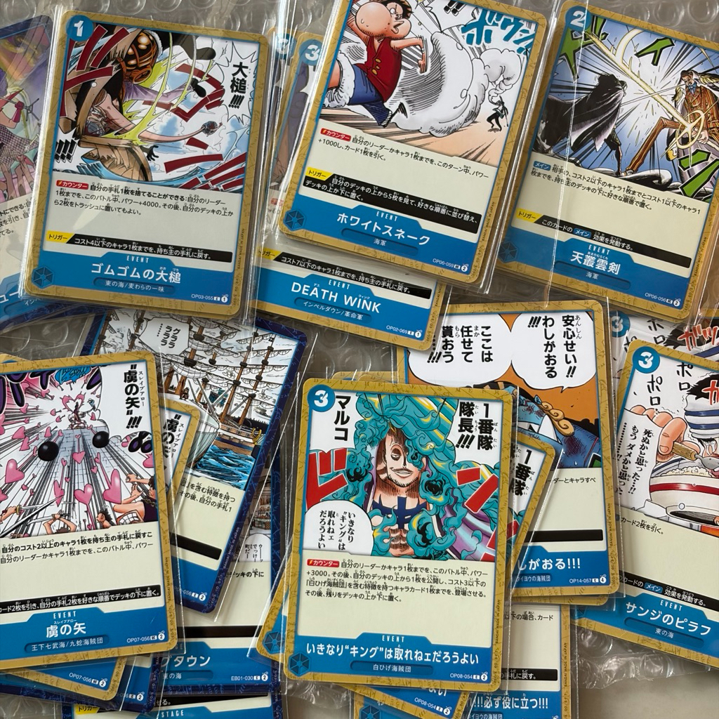 การ์ด one piece event/stage หมวดสีฟ้า 2ใบ