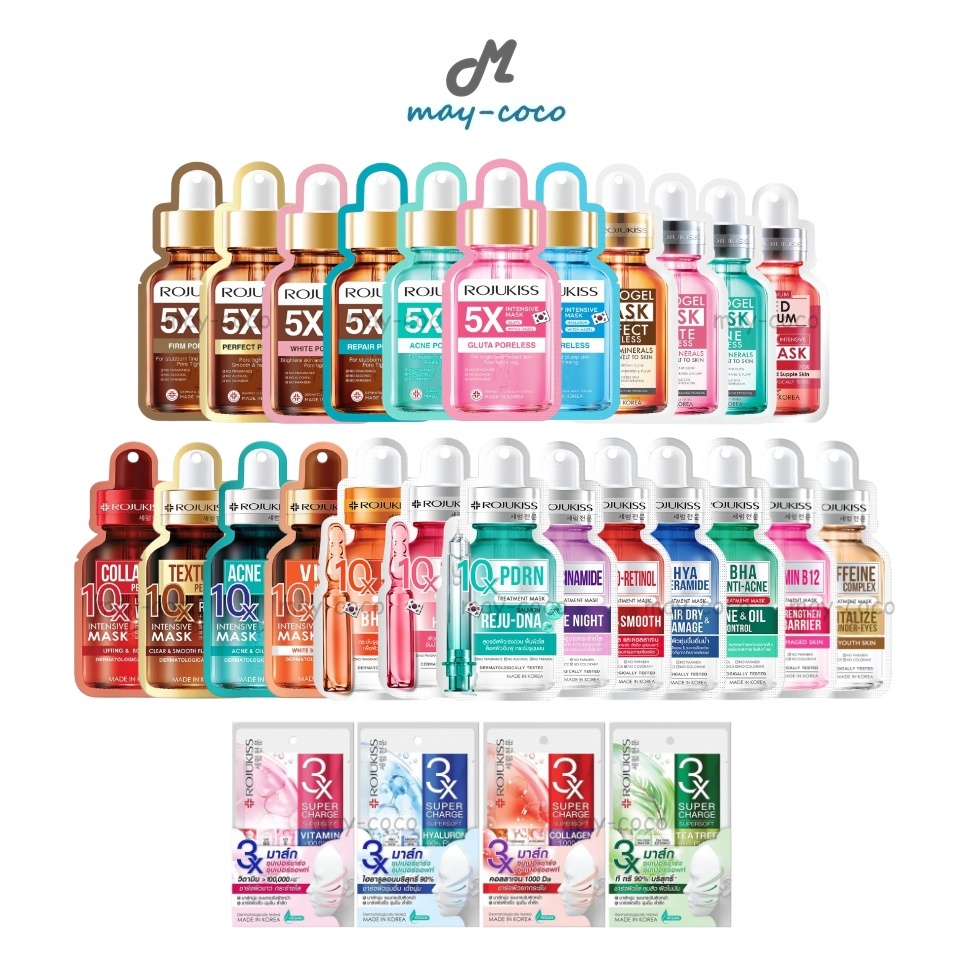 ถูก/แท้/มีไลฟ์ มาสก์ Rojukiss Mask โรจูคิส แผ่นมาสก์ มาสก์หน้า