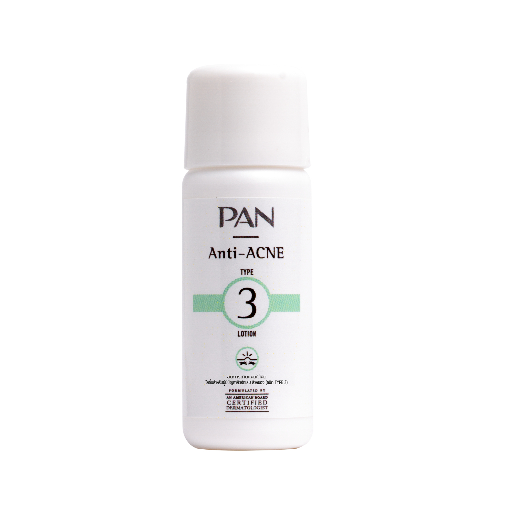 123262-[PANCOSMETIC]-PAN Anti Acne 3 Lotion 10ml.