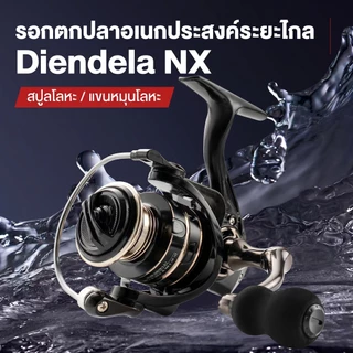 COD รอกตกปลา EVA ซีรีส์500/800น้ำหนักเบาเป็นพิเศษอัตราทดเกียร์ความเร็วสูง12 + 1BB 5.2:1รอกสปินนิ่งขนาดเล็ก
