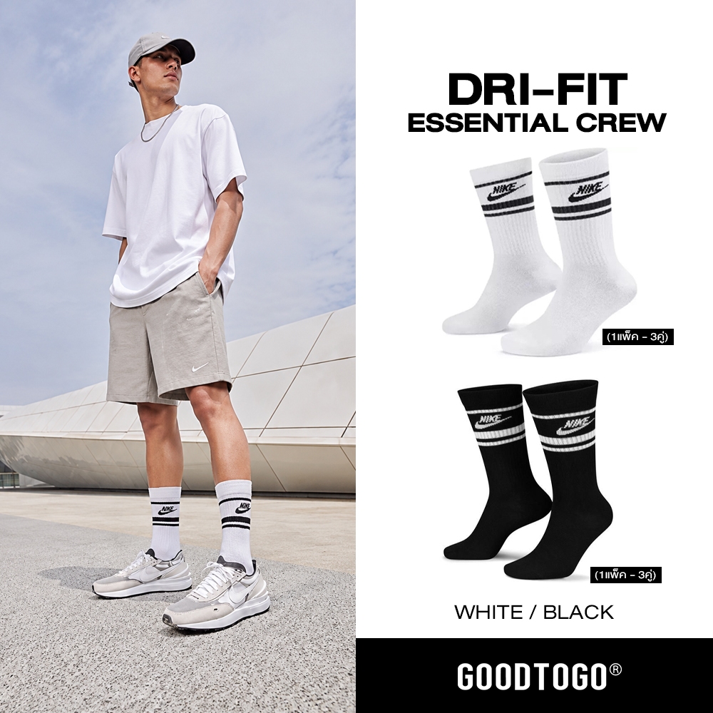 Nike ถุงเท้า ข้อยาว (1แพ็ค มี 3คู่) Sportswear Dri-FIT Everyday Essential Crew รหัสสินค้า DX5089-103