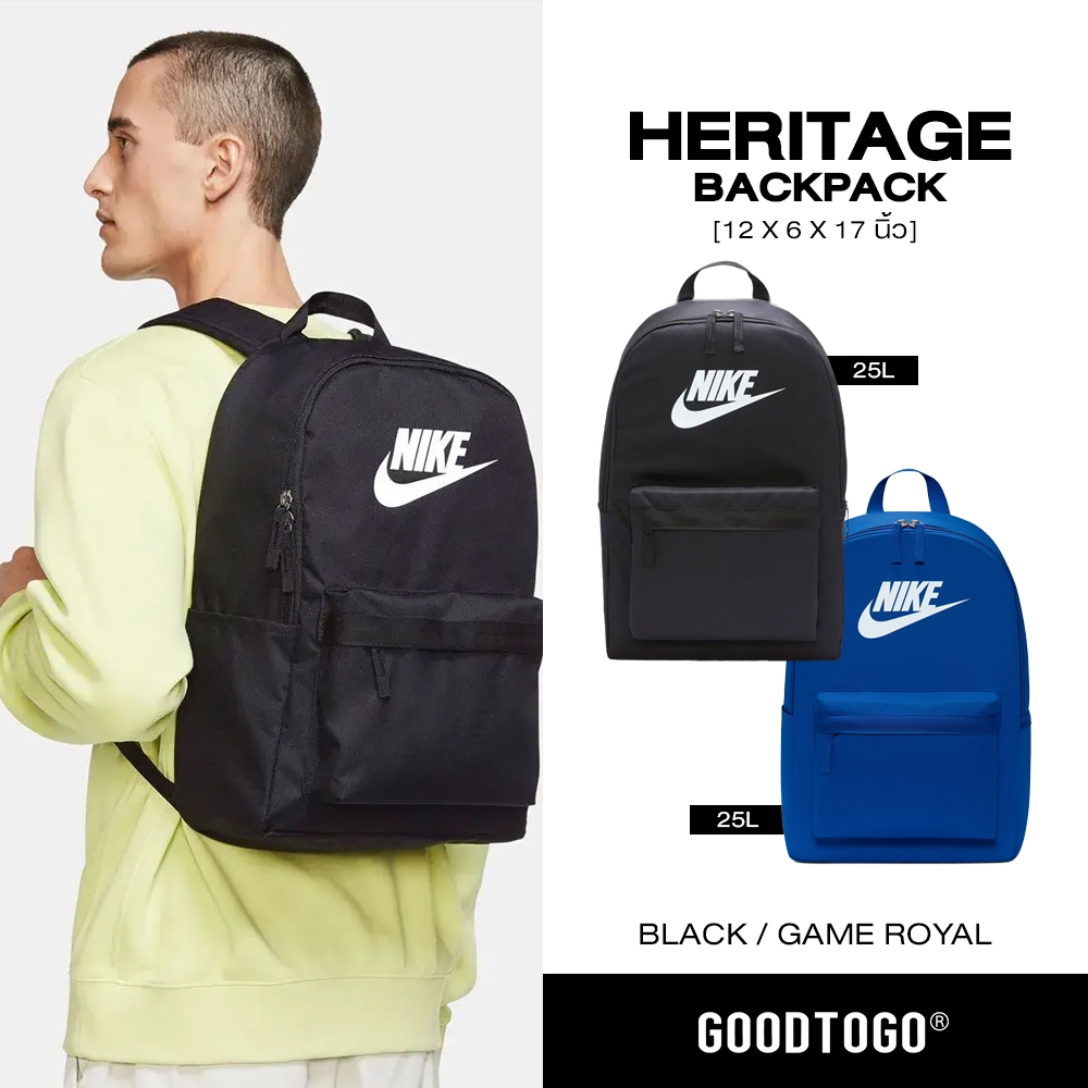 Nike กระเป๋าเป้ กระเป๋าสะพายหลัง Heritage Backpack (25L) รหัส DC4244-010 / DC4244-480