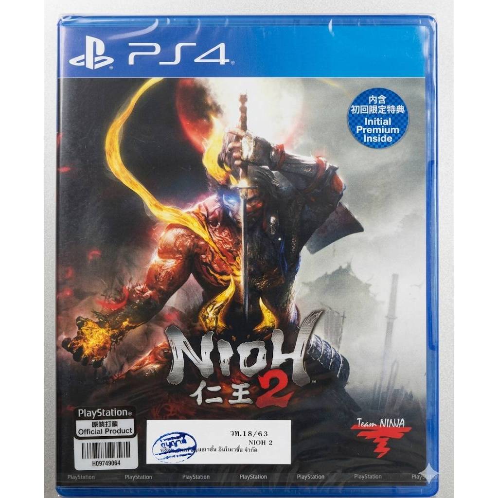 (มีส่งด่วน) Nioh 2 PS4 zone 3 มือหนึ่ง พร้อมส่ง
