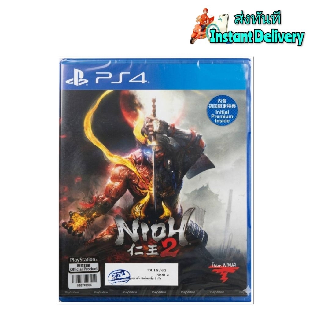 NIOH PS4 มือหนึ่ง สินค้าพร้อมส่ง