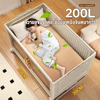 MULI ตู้เก็บของ80cm เก็บจานชาม มีฝาปิดกันฝุ่นกันหนู ตู้เก็บของในครัว วางเตาอบและไมโครเวฟได้ ไม่เป็นสนิม สามารถพับเก็บได้