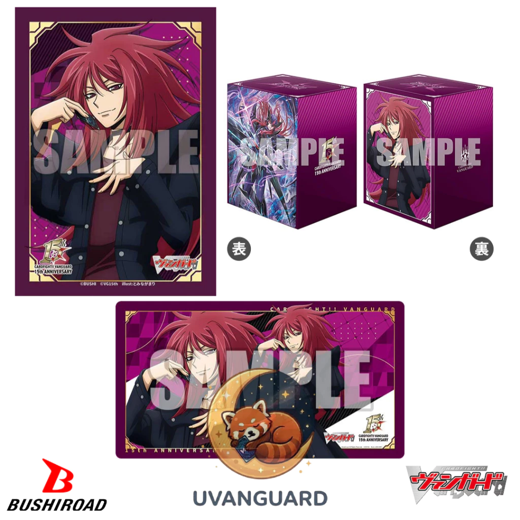 Bushiroad Sleeve Collection Mini & Deck Holder V3 & Rubber Mat V2 Cardfight! Vanguard : Suzugamori Ren