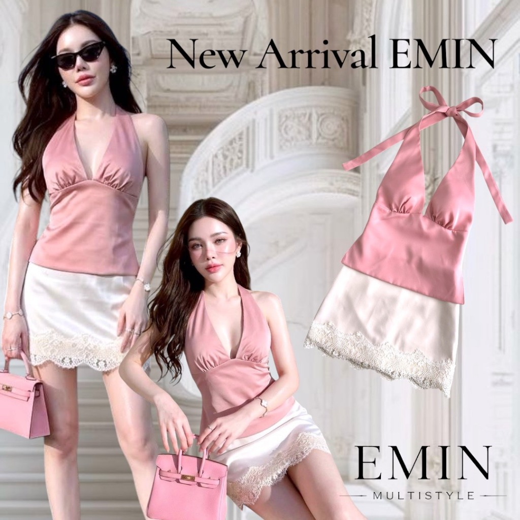 EMIN  เซ็ต 2 ชิ้นPink -Cream สุดหวานละมุน  EJ26