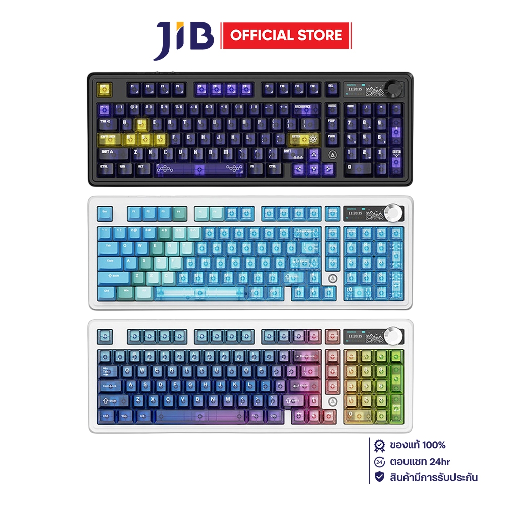 WIRELESS KEYBOARD (คีย์บอร์ดไร้สาย) AJAZZ AK980 V2 PRO - LYCHEE SWITCH RGB EN/TH