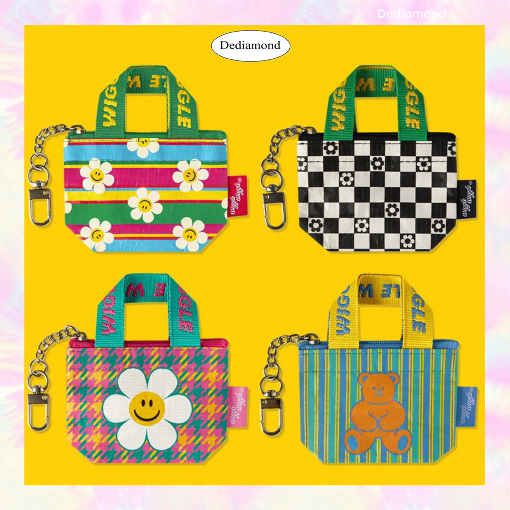 พวงกุญแจกระเป๋า wiggle wigle mini bags Keychain พร้อมส่ง