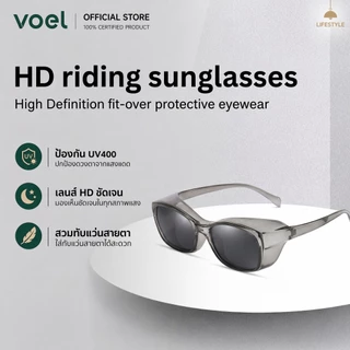 แว่นตา Voel Goggles Anti Wind,Smog กรอบแว่นตา Anti-Blue Light Blocking แว่นตาใหม่
