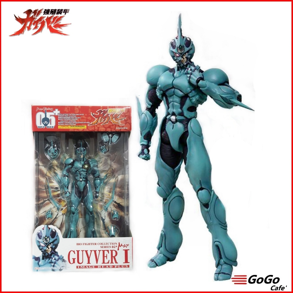 โมเดล กายเวอร์ 1 BIO FIGHTER COLLECTION MAX 05+ GUYVER I "IMAGE HEAD PLUS" MAX FACTORY ของแท้