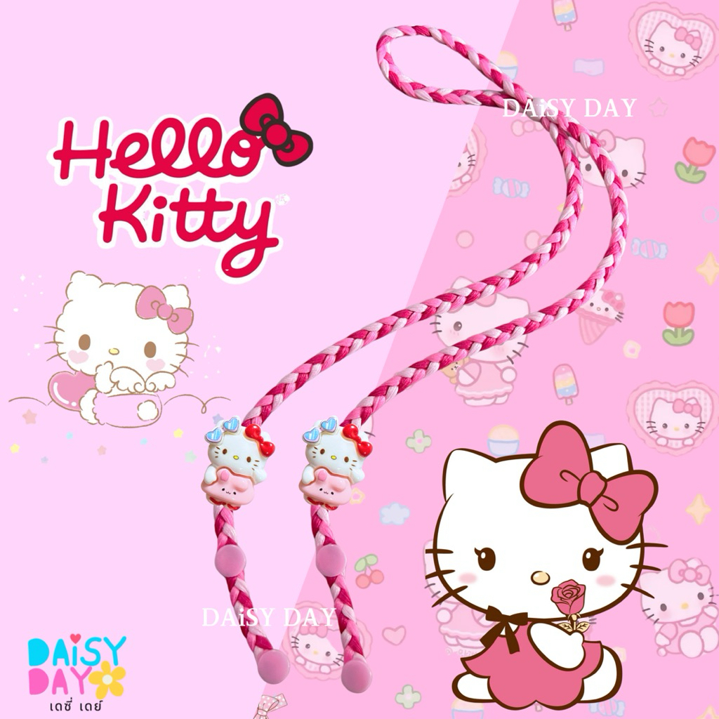 คิตตี้ Kitty💕สายคล้องแมส 🌈น่ารักมาก☀️