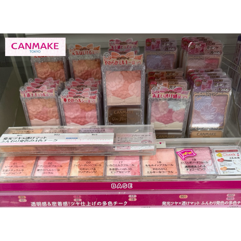 ✨ ส่งด่วน / แท้จากญี่ปุ่น ✨ CANMAKE Glow Fleur Cheeks บลัชออนดอกไม้ เนื้อฝุ่นโปร่งแสง / เนื้อประกายมุกผสมเนื้อแมทซ์