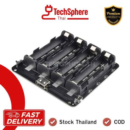 18650 Battery Shield รางถ่าน 18650 4-Channel จ่ายไฟ 3-5VDC พร้อมวงจรชาร์จ