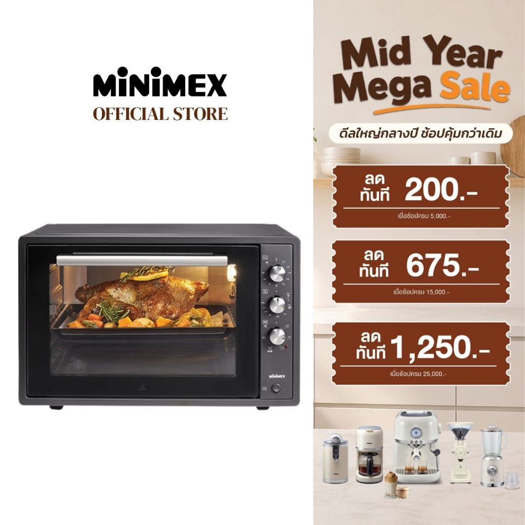 MiniMex Oven เตาอบ 70 ลิตร รุ่น MMO70L1 (รับประกัน 2 ปี)
