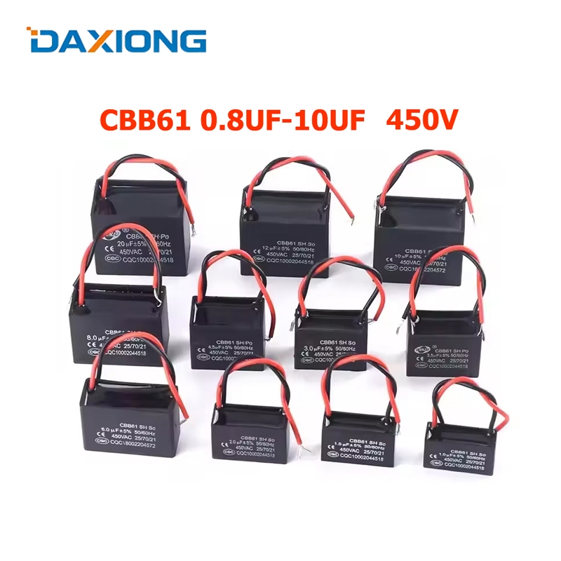 คาปาซิเตอร์ พัดลม CBB61 0.8uf 1uf 1.2uf 1.5uf 1.8uf 2uf 2.2uf 2.5uf 3uf 3.5uf 450v 400v อะไหล่พัดลม HBP คาปา Capacitor