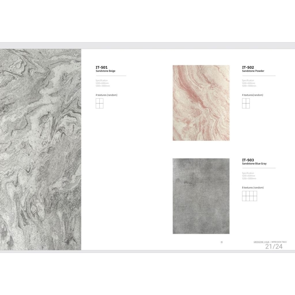 จำหน่าย SPC WPC, WALL PANEL, STONE VENEER AND CERAMIC Tiles