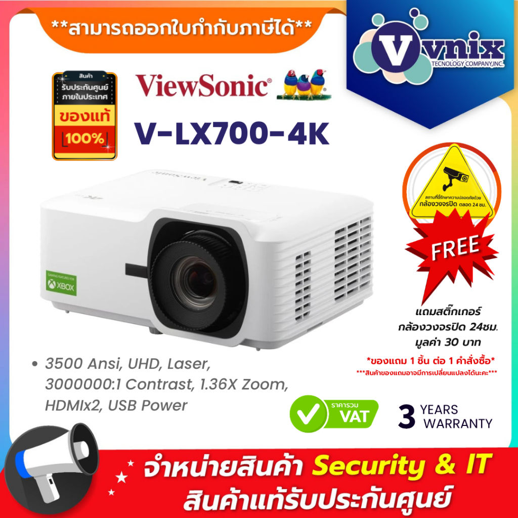 VIEWSONIC V-LX700-4K 3,500 ANSI Lumens 4K Laser Home Projector​ By Vnix Group