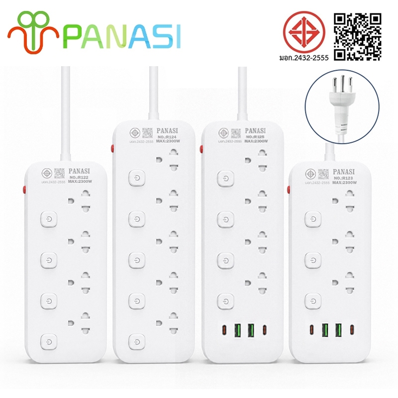 Panasi ปลั๊กไฟ ปลั๊กพ่วง 5ช่อง สวิตช์หลายตัว มอก.ปลอดภัย รับประกัน พร้อมสวิตช์แยกปลั๊ ปลั๊ก USB/Type-c 10แอมป์ 2300W