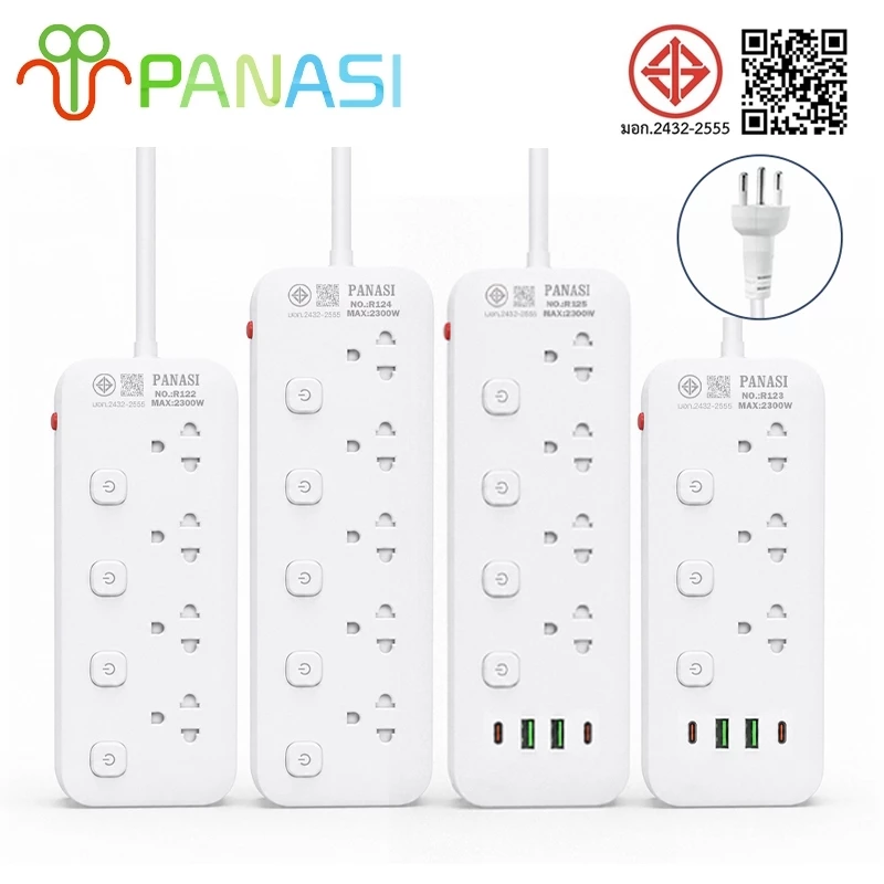 Panasi ปลั๊กไฟ ปลั๊กพ่วง 5ช่อง สวิตช์หลายตัว มอก.ปลอดภัย รับประกัน พร้อมสวิตช์แยกปลั๊ ปลั๊ก USB/Type-c 10แอมป์ 2300W