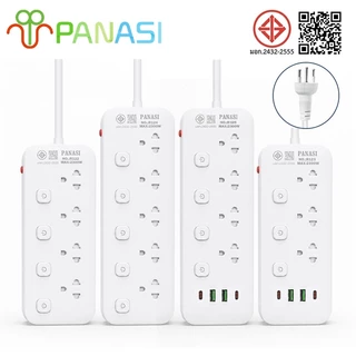 Panasi ปลั๊กไฟ ปลั๊กพ่วง 5ช่อง สวิตช์หลายตัว มอก.ปลอดภัย รับประกัน พร้อมสวิตช์แยกปลั๊ ปลั๊ก USB/Type-c 10แอมป์ 2300W