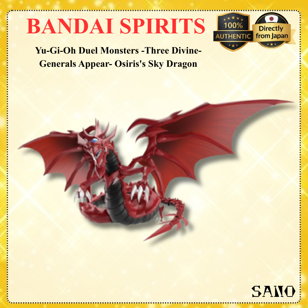 Bandai Spirits Yu-Gi-Oh Duel Monsters Figure-rise Standard Amplified Osiris the Sky Dragon Kit