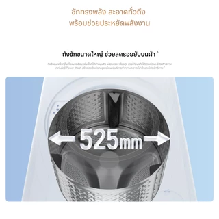 [NEW] Xiaomi Mijia Front Load Washer Dryer 9kg รอบปั่นหมาดสูงสุด 1,200 รอบ/นาที ซักด้วยไอน้ำ ขจัดแบคทีเรียสูงสุด 99.99%