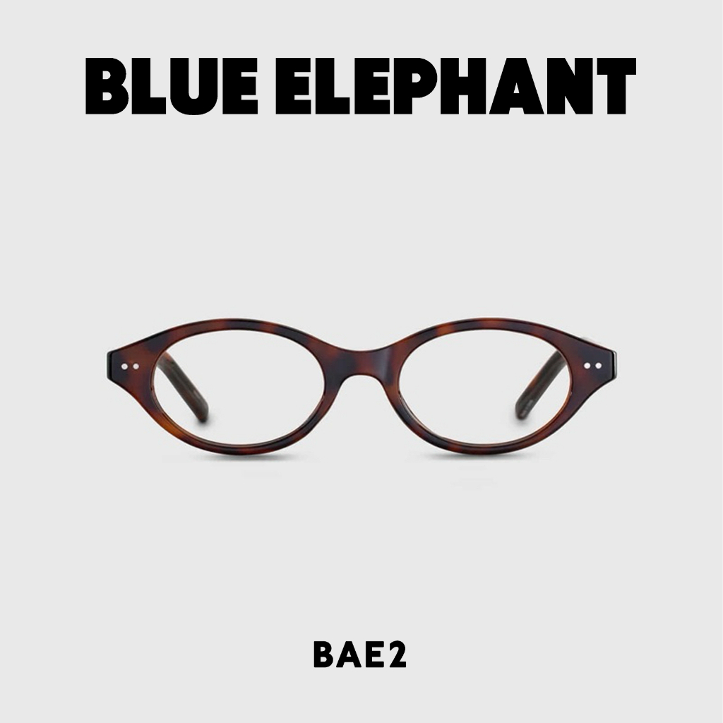 GLASSES FRAME BLUE ELEPHANT - BAE2 (Black , Leopard)
