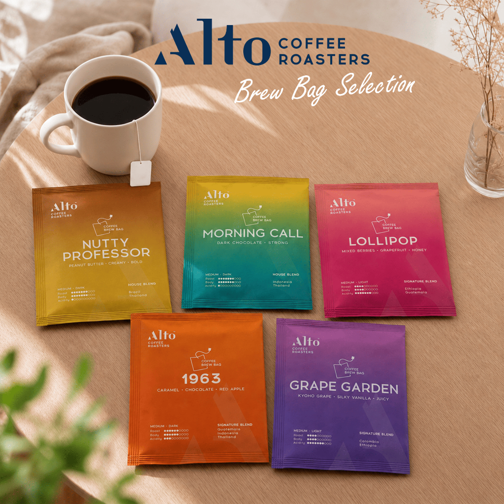 Alto Coffee Brew Bag กาแฟดริป แบบซอง (แช่) มีให้เลือกหลากหลายรสชาติ