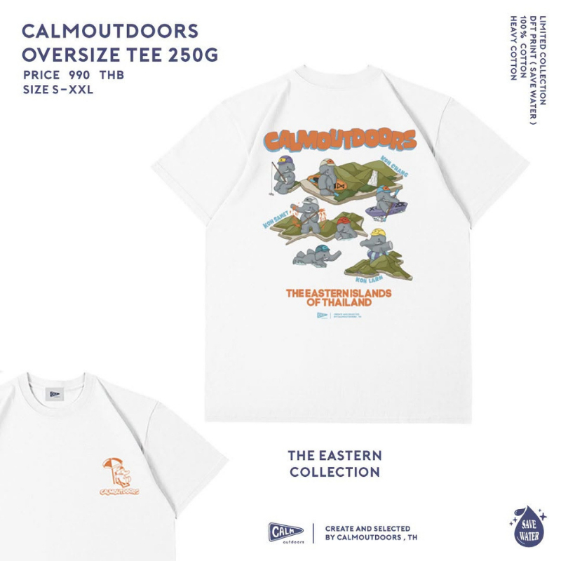 Calm Outdoors | Eastern Collection: Limited Edition Tee เสื้อยืดลายพิเศษ Calm Outdoors