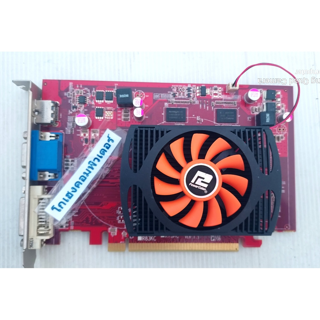 การ์ดจอมือ2  HD 5570   2G  DDR3  128Bit   สภาพสวย   ใช้งานดีี