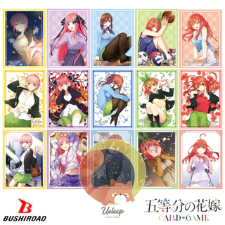 เศษสลีฟ Bushiroad Sleeve Collection HG Gotoubun no Hanayome : Nakano Ichika, Nino, Miku, Yotsuba, Itsuki