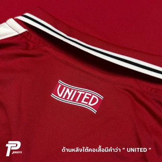 เสื้อฟุตบอล Manchester United 2026/27 Home เสื้อแมนยู