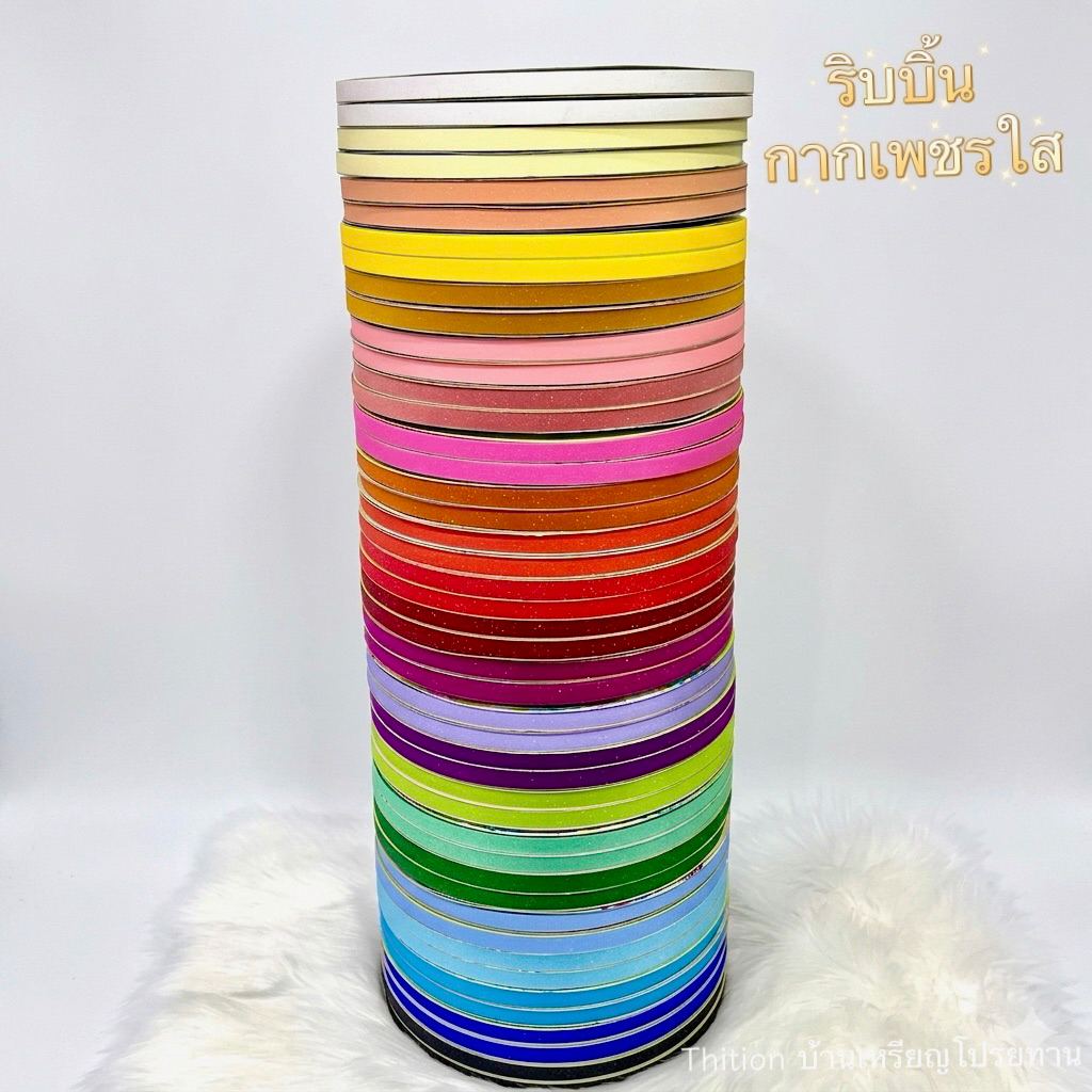 ริบบิ้นกากเพชรใส ตรา TW ม้วนใหญ่ ยาว 350 หลา เบอร์ 2 ราคาต่อ 1 ม้วน