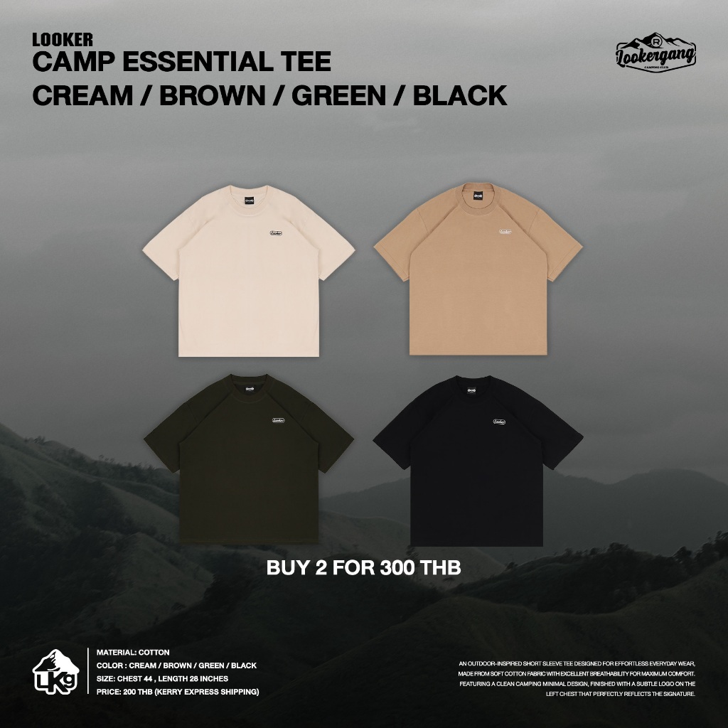 LOOKER® — CAMP ESSENTIAL TEE เสื้อยืดแขนสั้นโลโก้อกซ้าย (CAMPING)