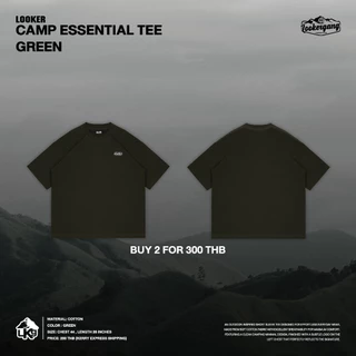 LOOKER® — CAMP ESSENTIAL TEE เสื้อยืดแขนสั้นโลโก้อกซ้าย (CAMPING)
