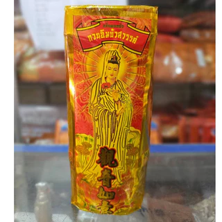 ธูปหอมกวนอิม ควันน้อย กลิ่นหอมยาวนาน มีหลายขนาดให้เลือก