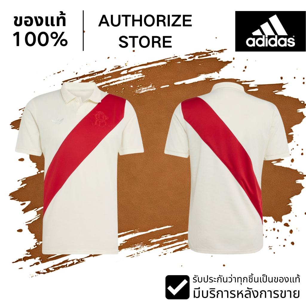 【ของแท้ 100%】Adidas River Plate 26/27 Anniversary Jersey เสื้อฟุตบอล