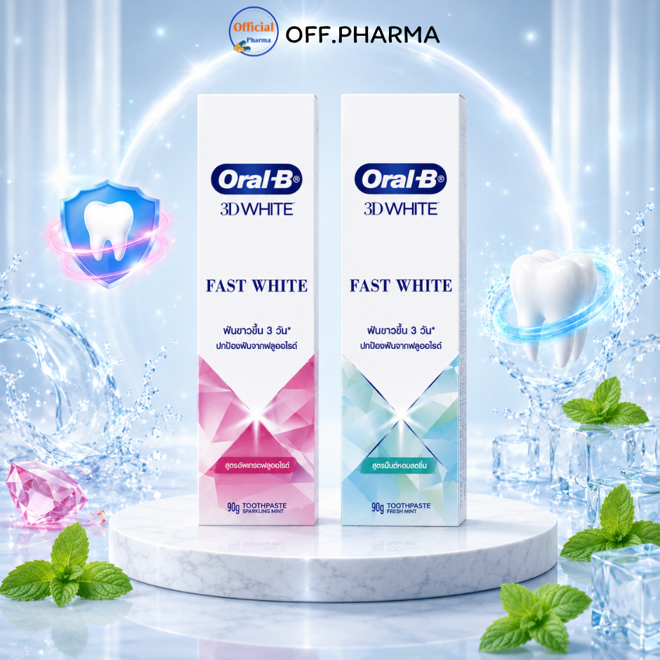 Oral-B 3D WHITE FAST WHITE ขนาด 90g.