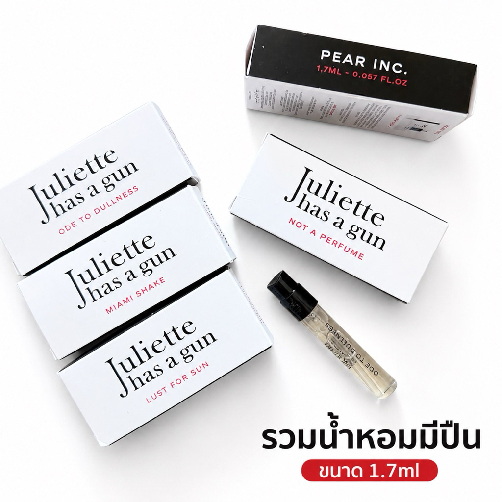 รวมน้ำหอมมีปืน มีหลายกลิ่นให้เลือก💕 Juliette Has A Gun Collection 1.7ml